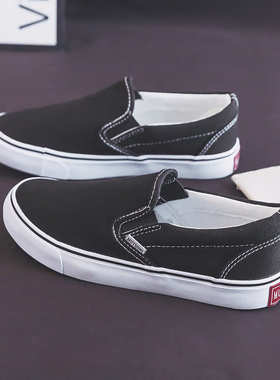 2024春款学生帆布鞋一脚蹬运动鞋富步女鞋棋盘格板鞋平底鞋休闲鞋