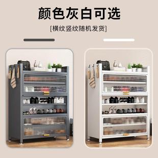 柜家用门口多层室内大容量玄关入户门后防尘铁艺收纳鞋 钢制鞋 架子