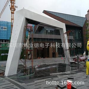 互动水帘墙数控水帘金昌市数码水幕数字数码水帘大型户外广场