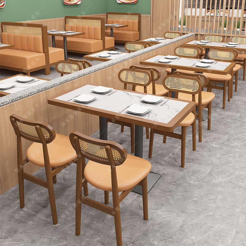 面馆茶餐厅桌椅组合餐饮店饭店实木编藤卡座沙发定制仿岩板桌商用