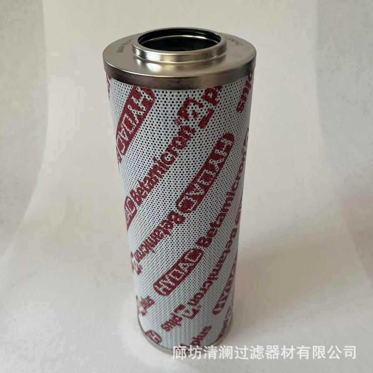 0500D20BN4HC0990D010BN4HC1300R010BN4HC替代贺德克液压滤芯
