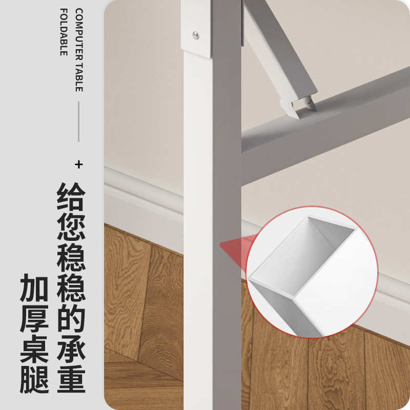 折叠电脑桌家用卧室简易长方形台式小桌子小型宿舍工作台学习新品