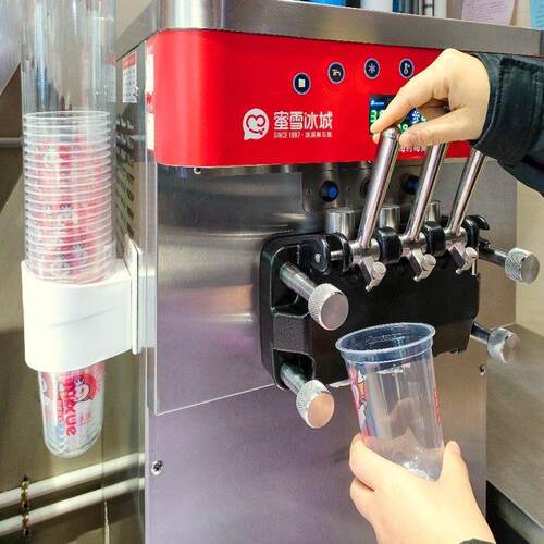 蜜雪冰城取杯器奶茶杯架分杯U型圣杯盖架一次性纸塑料冷饮可乐杯