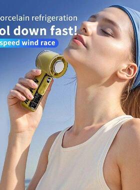 3000mAh Adjustable High-Speed Fan LED Digital Display Small