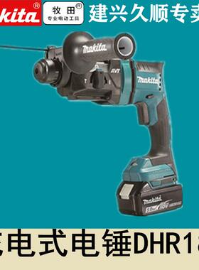牧田Makita充电式电锤DHR182RTWJ/Z无刷锂电18型