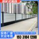 装 钢结构围挡安全隔离建筑施工彩钢围蔽市政工程工地围栏 配式