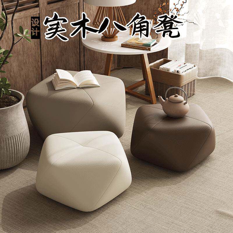 实木小凳子换鞋凳矮凳客厅沙发凳八角凳家用坐凳衣帽间入户小板凳