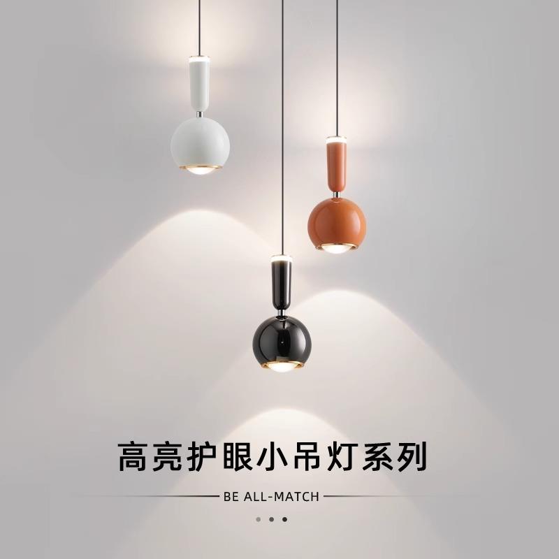 玄关可升降床头小吊灯花苞轻奢主卧室奶油风现代简约儿童房吊线灯