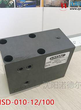 DLHSD-01X-12/100现货贺德克DLHSD-01X-16/250DLHSD-01X-21/350