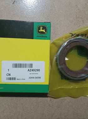 约翰迪尔天拖拖拉机配件迪尔5-754 804 904动力输出轴油封AZ49290