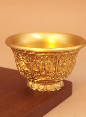 黄铜八吉祥雕花八贡碗复古水碗圣水杯家用办公装饰八宝碗贡水杯