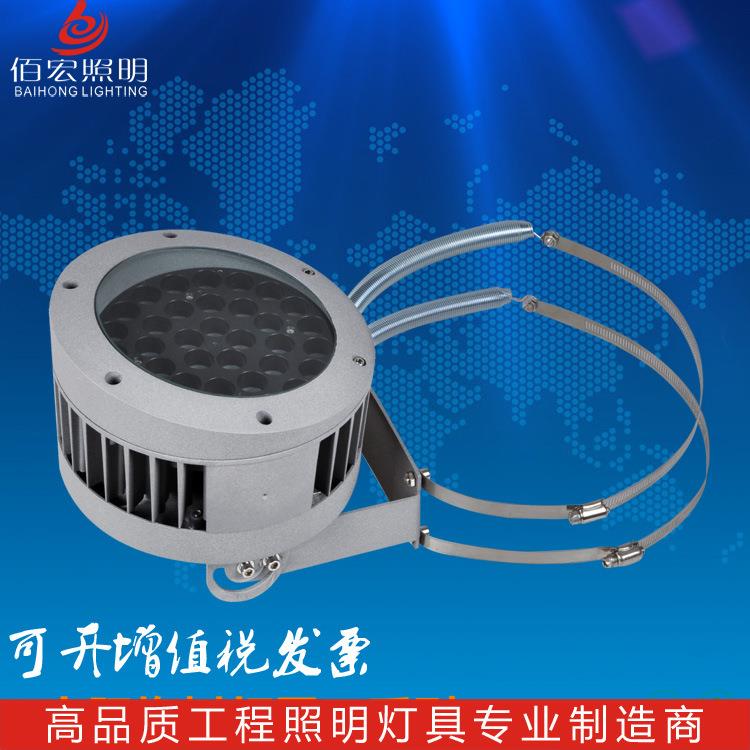 抱箍灯园林景观照树染色9BH-TGD-0W12W18W斜灯光盖投灯外防水聚户