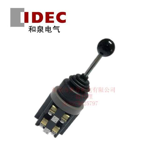 IDEC和泉 ARN2-0202-00200020B 摇杆开关ARN/ARNS型摇杆开关原装