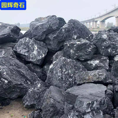 产地批发天然黑山石造景石日式枯山石草坪点缀景石黑色假山驳岸