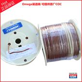 200 100 25欧米伽E型热电偶测温线