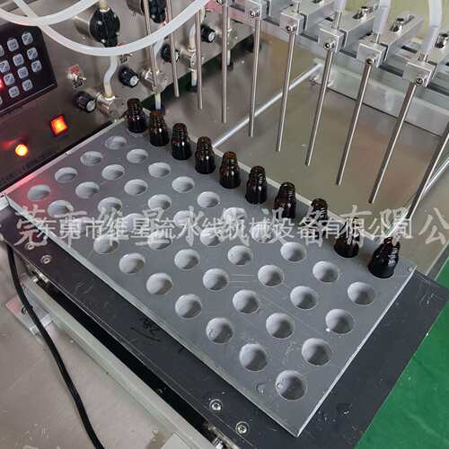 东莞维星半自动液体灌装机十头消毒水