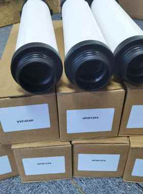 HP2512X1/XA 铝合金高压过滤器滤芯沃克WALKER过滤器50HP151