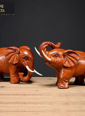花梨木雕大象摆件一对纳福吸水小象实木质客厅玄关吉祥装饰工艺品