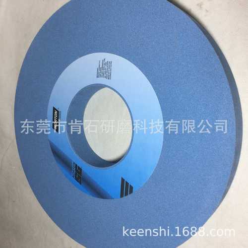 SGB 3SG 5SG陶瓷烧结刚玉磨料外圆磨 齿轮磨成型磨NORTON诺顿砂轮