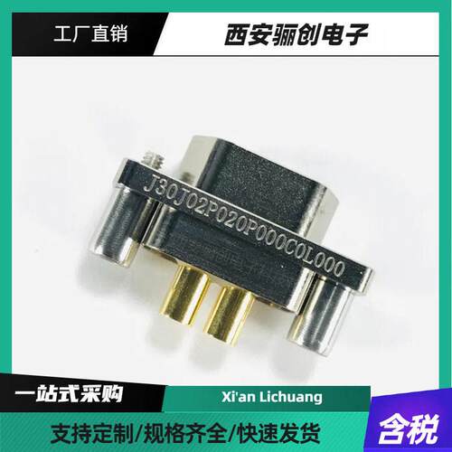 XCE圆形连接器XCE27F22K1D1  插座 XCE27T22Z1P1 插头 22芯