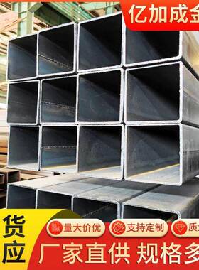 厂家直供焊管q235b方管大口径厚壁方管建筑幕墙用方管规格多样