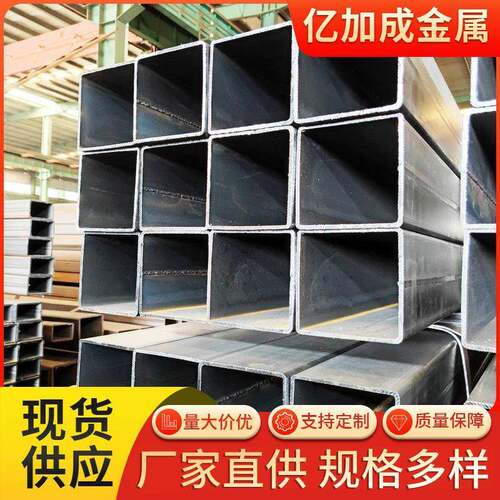 厂家直供焊管q235b方管大口径厚壁方管建筑幕墙用方管规格多样