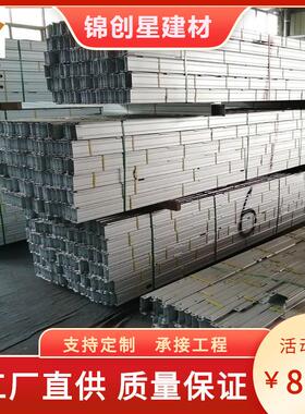 长沙轻钢装配式房屋型材 轻钢别墅龙骨 拼接式活动房别墅材料工厂