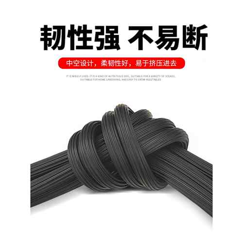 10米纱窗压条嵌条卡条密封条胶条送压轮塑钢铝合金家用固定压纱条