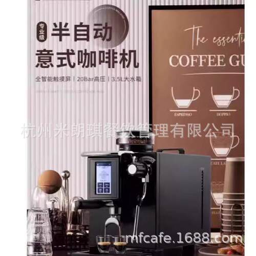艾泽森3090水箱板小钢炮咖啡机商用意式半自动小型奶茶咖啡店研磨