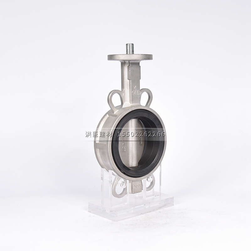 无头全不锈钢对夹式蝶阀 D071X-16P 乙丙EPDM阀座 304板有销无销