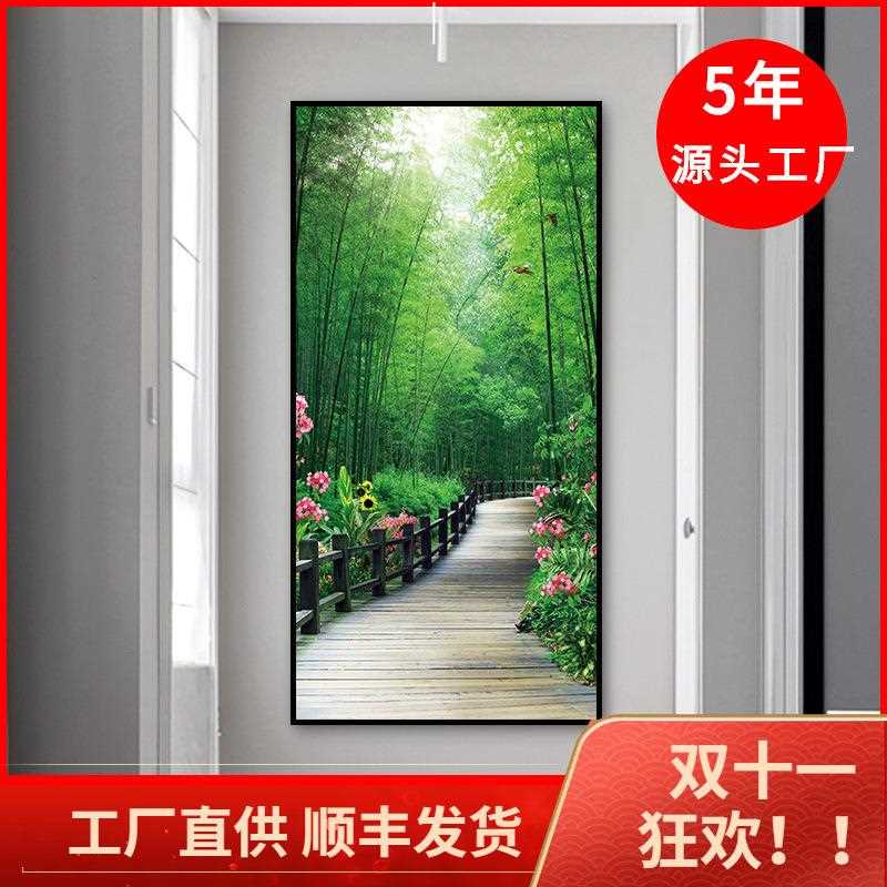 新款直销走廊过道现代简约挂画竹子林进门入户森林风景竖版墙壁玄