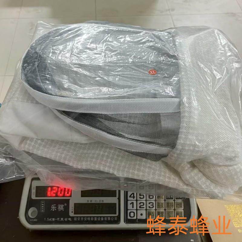 圆太空帽太空服出口型半身棉质透气防蜂衣加厚防蜜蜂蛰3D太空服