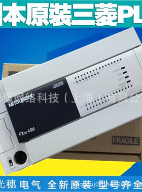 【议价】FX3GA-60MT-CM全新PLC模块可编程控制器FX3GA60MTCM