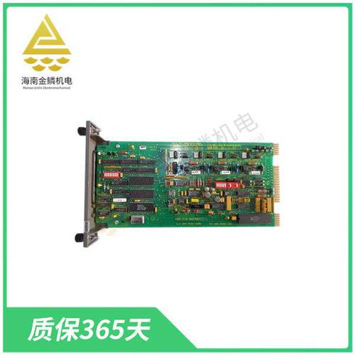 IMDS002 | DNC115 数字控制器PLC编程控制器