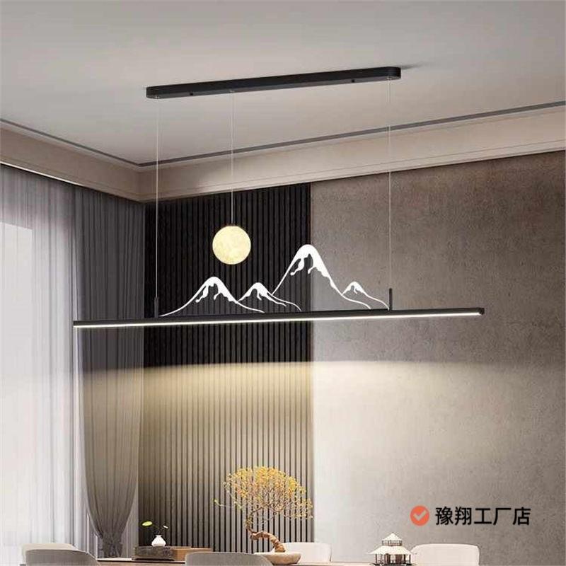 新中式书房吊灯现代简约餐厅吊灯吧台茶室山水长条一字办公室吊灯