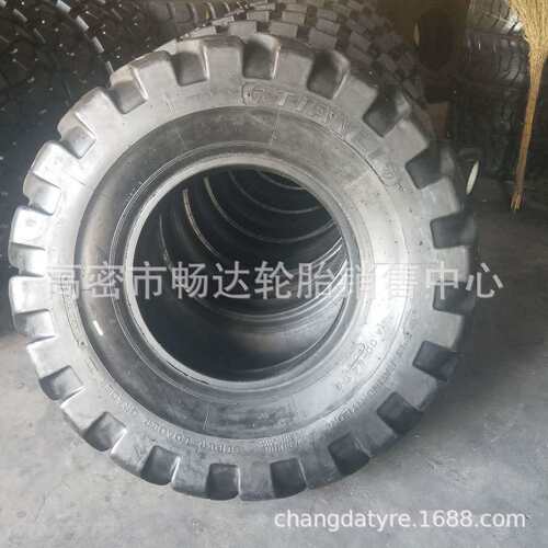 销售14.00-24各种工程机械轮胎 重载自卸车轮胎