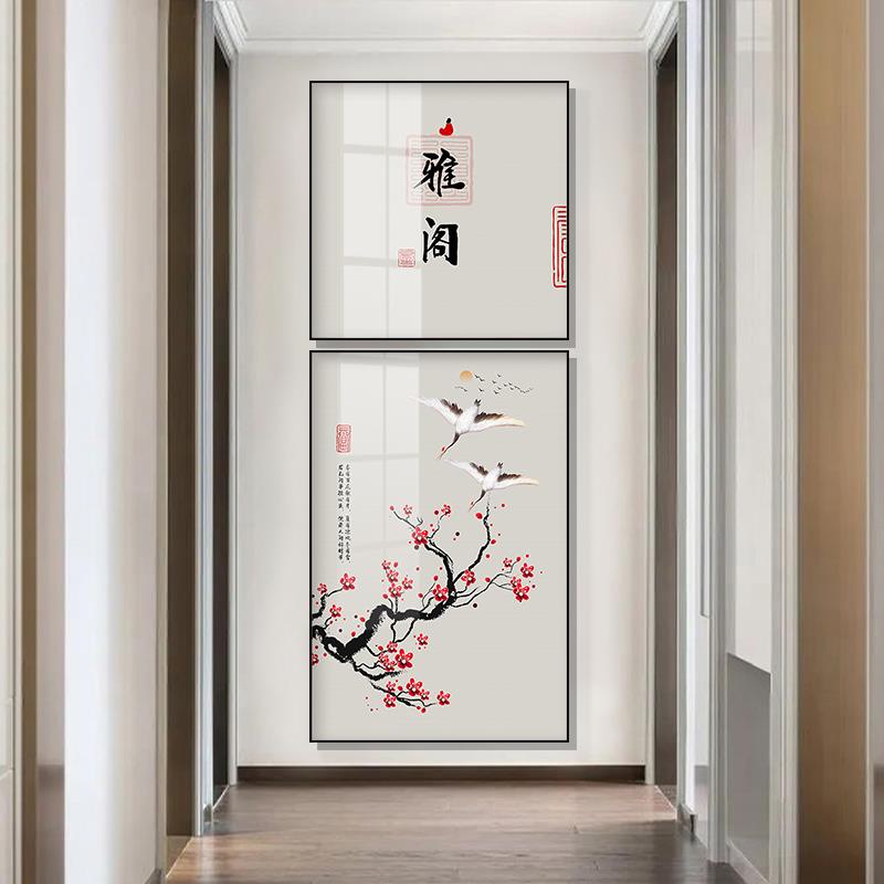 新中式玄关挂装饰画水墨关国画书法画入户走廊字过道两联430玄禅