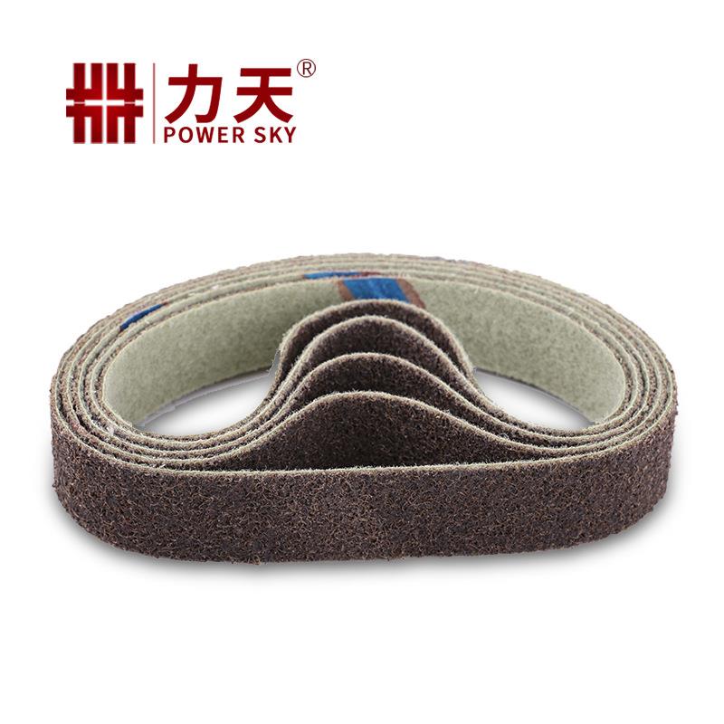 德国VSM KV-710X纤维抛光砂带沙带条形精密去毛刺研磨现货供应