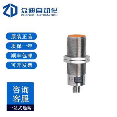 易福门/IFM 电容式接近开关 KI5084 KIA3080BFAKG/2T/US