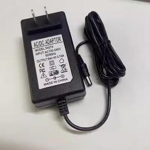 WA6530供电电源线54V0.76A0.74A适用电源适配器线615 适用华三H3C