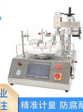 高精度耐腐蚀强酸强碱酒精水剂液体灌装机乳液玻璃瓶PE旋盖拧盖机