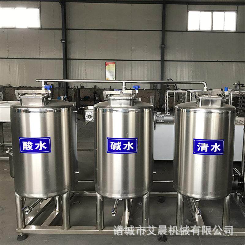 鲜牛奶杀菌机 液态奶加工设备 小型鲜奶加工设备 不锈钢发酵罐
