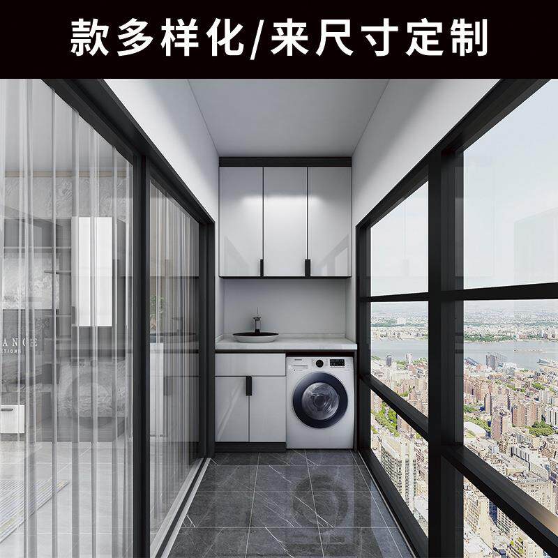 全铝蜂窝板焊接板轻全铝家居奢衣柜书柜具极简全直铝阳台柜组家合