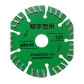 125辅助一次性成型开槽板129加厚干切壁槽板133开槽混凝土切割板