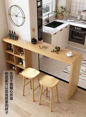 庭隔断小吧台餐一体家家用客厅开放式厨房垭口桌子岛台高桌脚JTBT
