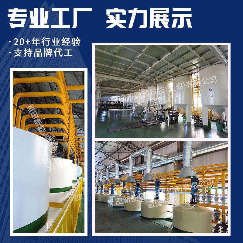 68号工业齿轮油 中负荷工业闭式齿轮油中极压k-ta68工业齿轮油