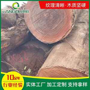 厂家TET茶树木 实木板材家具材防腐工程料户外园林古建材