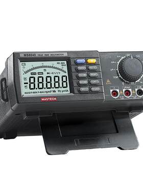 MASTECH华仪MS8040高精度台式数字万用表