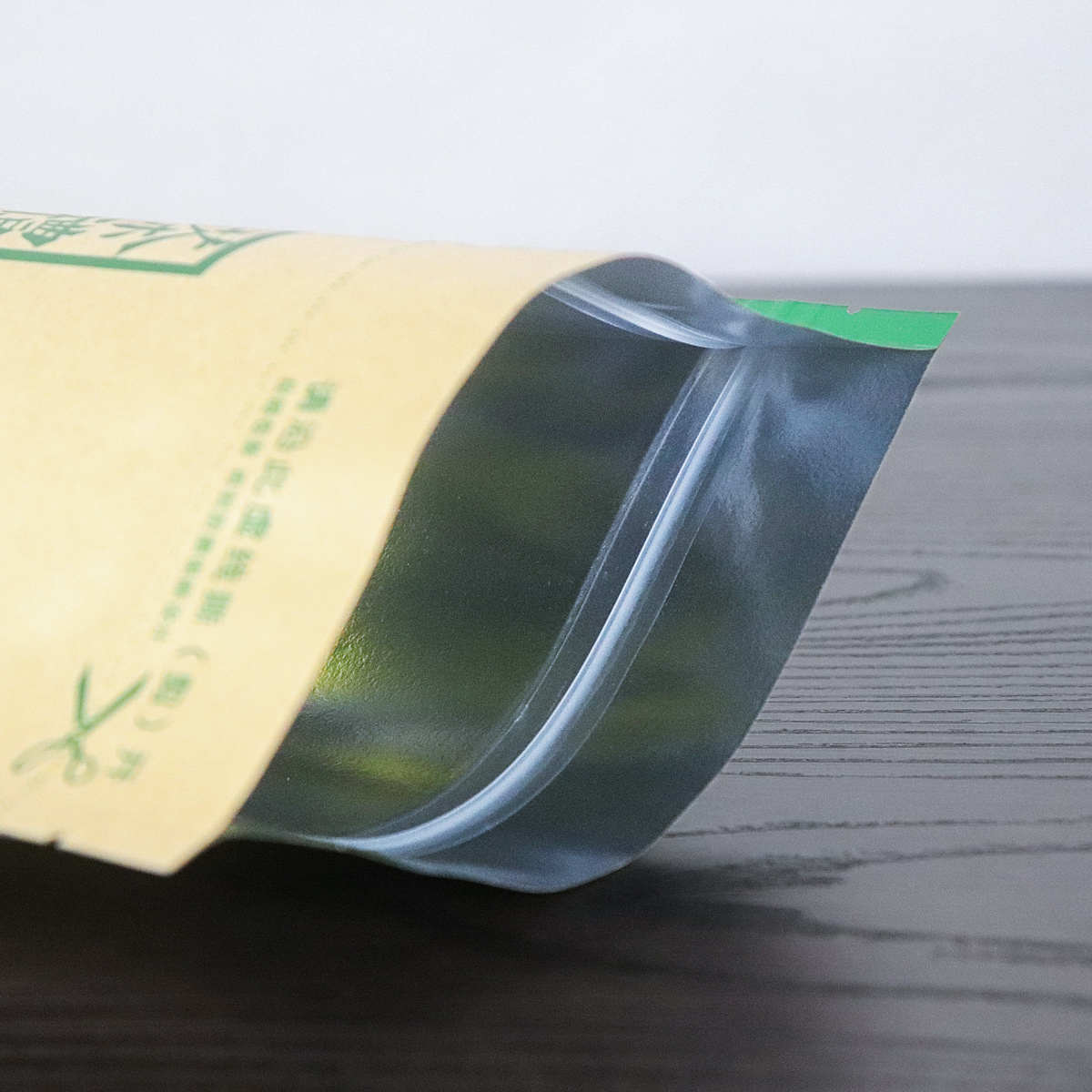茶叶拉链铝箔封口包装袋牛皮纸半斤装高山袋一斤自绿茶袋密封加厚