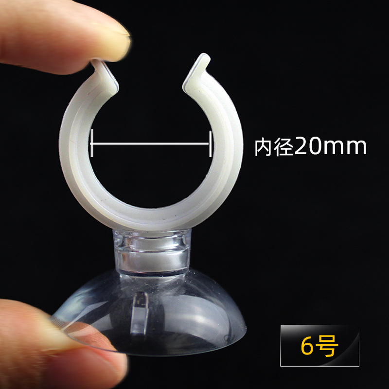 水族箱氧气管其它水族用具设备